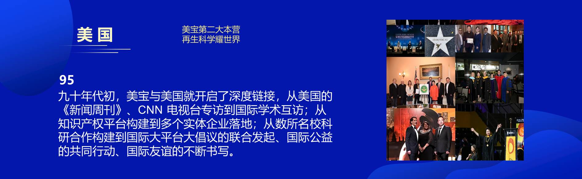 9170金沙(第一娱乐)娱城官网入口